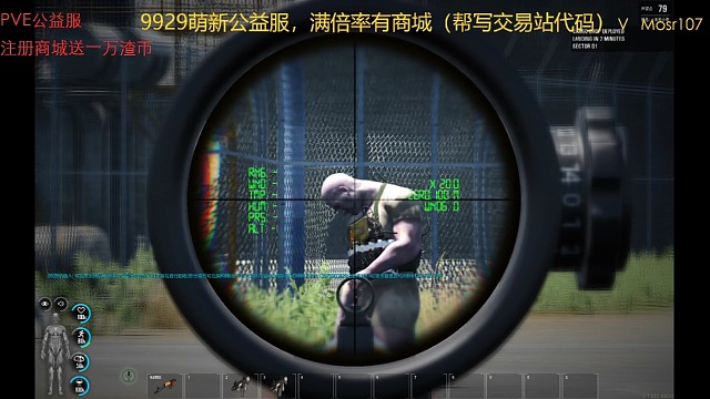 一天不被炸渾身難受