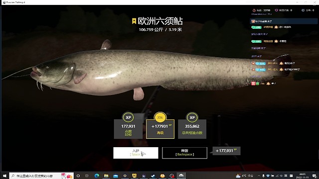 花仙子的白胡子～之猪猪33