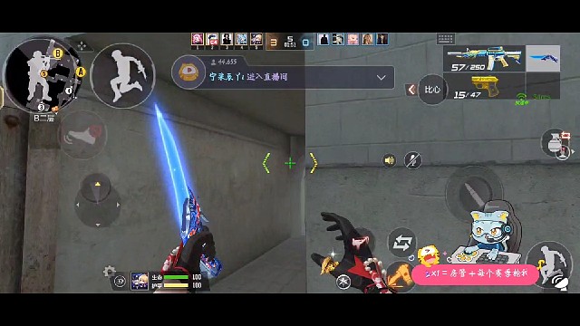 人生中最痛苦的事，离五杀一步之遥