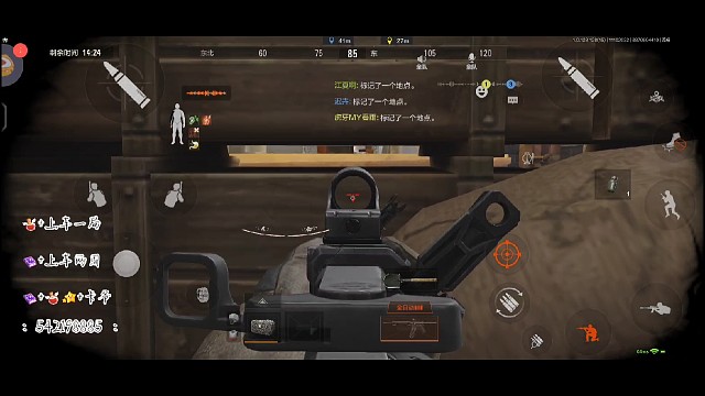 电磁台老六无处不在