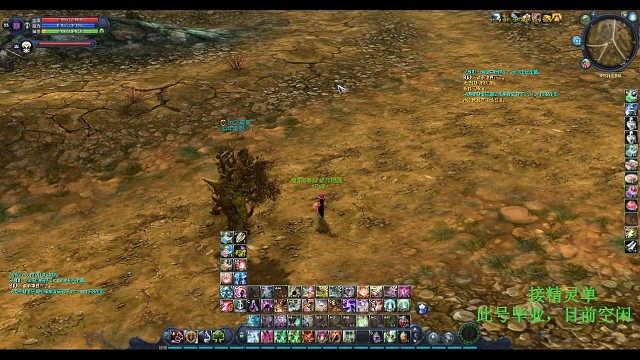 这波1v3，铁粉们给打几分？