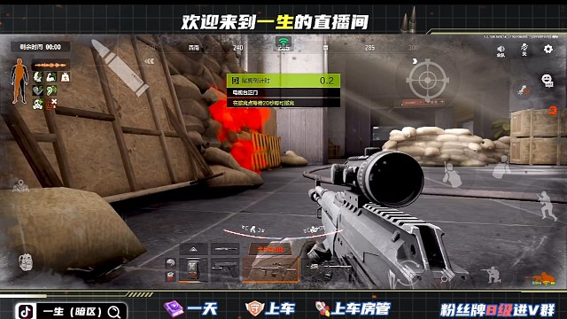 电视台现状！！老六真能蹲！