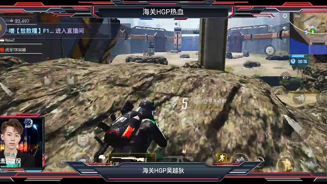 三个外国人飞帆爵迹