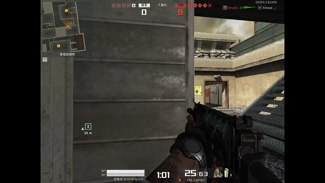 vsSensation1V4拆包