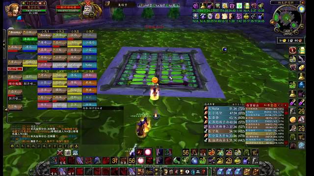 欢迎来到我的直播间