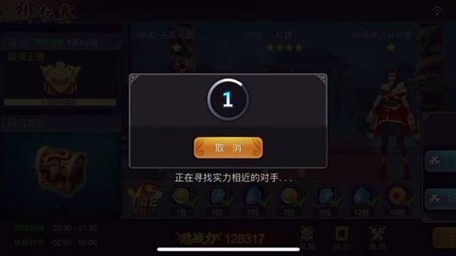 给对家技术点赞！