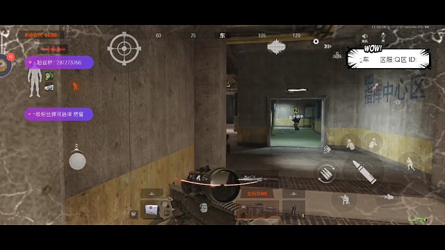 你们不让我走，那就都留里面吧