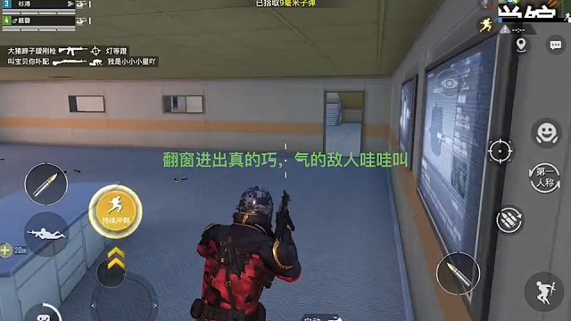 五杀，可惜拿了第二