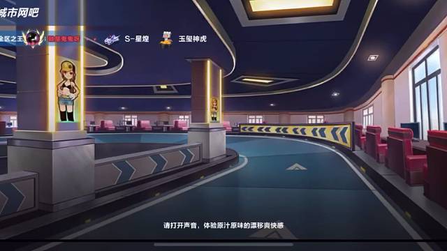 哈哈哈哈，遇到机甲不要怂，就是干