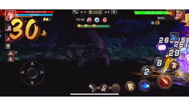 欢迎来到我的直播间