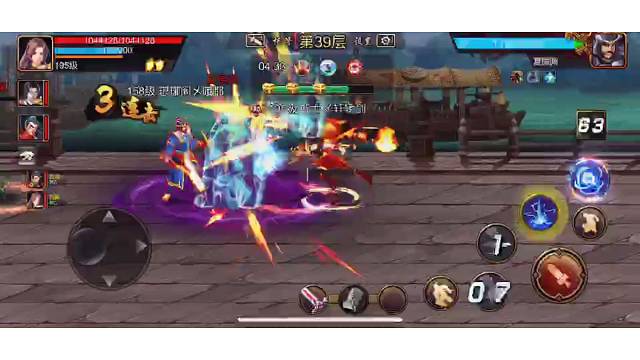 欢迎来到我的直播间