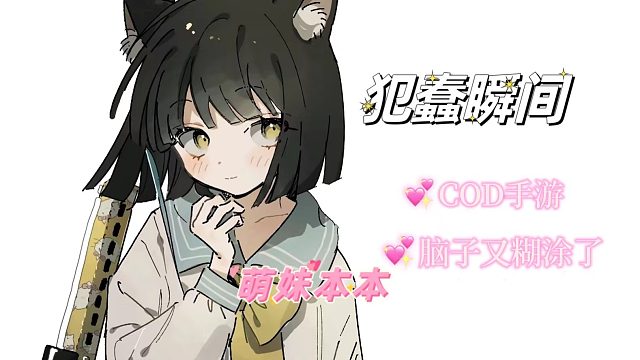 真的！我要被气吐血了！看到最后服了服了服了！！！