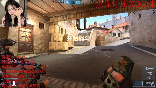 我发布了一个新视频，快来围观吧！