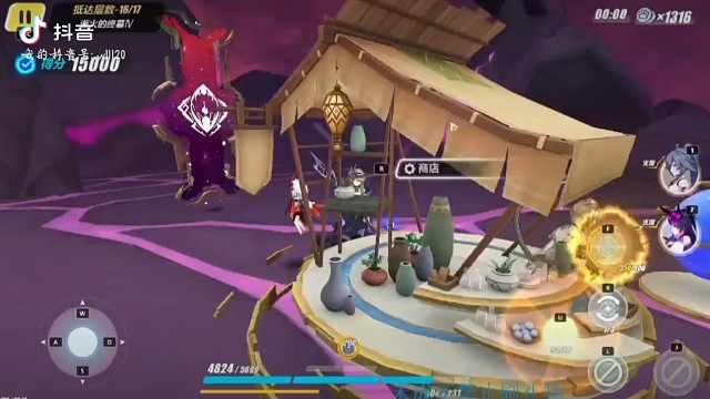 1314的丽塔酱祝你每天快乐