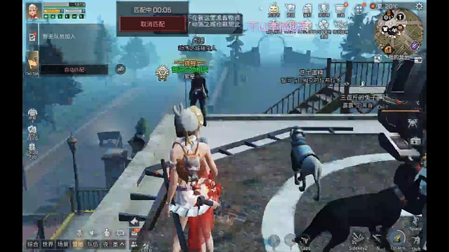 狙击手特训小技巧