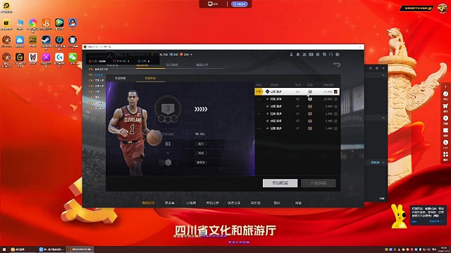 搏一搏单车变摩托