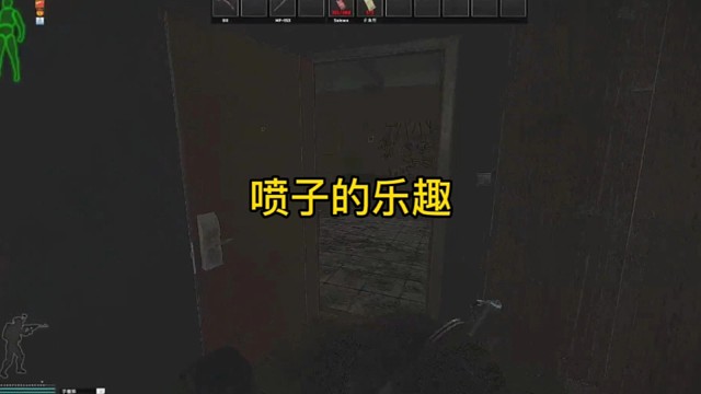 逃离塔科夫:喷子的乐趣！