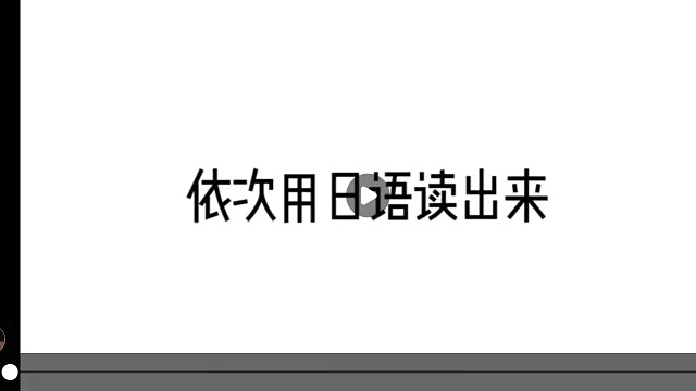 妹妹声音超甜，不听就错过了