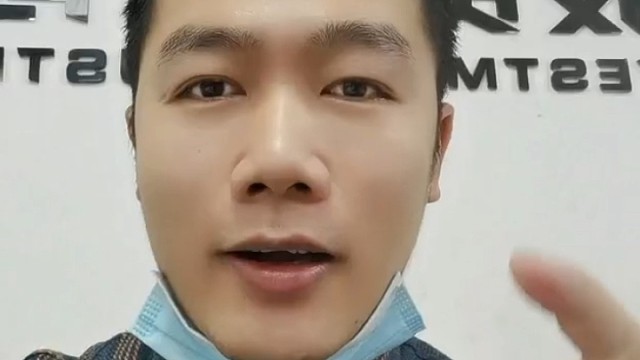 买一套房能砍价多少？告诉你这个秘密
	
1，目前深圳正常一百多万的房子，价格空间是5万到8万之间的空