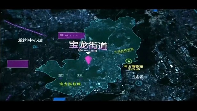 龙岗第二个升值最快的地方
	
1，宝龙街道，隶属于广东省深圳市龙岗区，截至2019年10月，宝龙街道