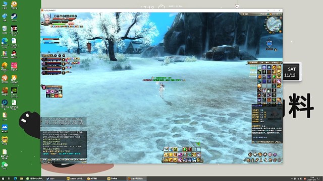 刀大死的太多系列1