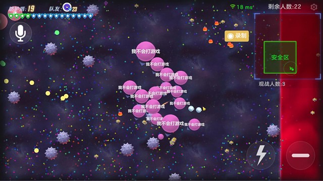 全局花式，注意心脏