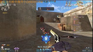節(jié)墓效果