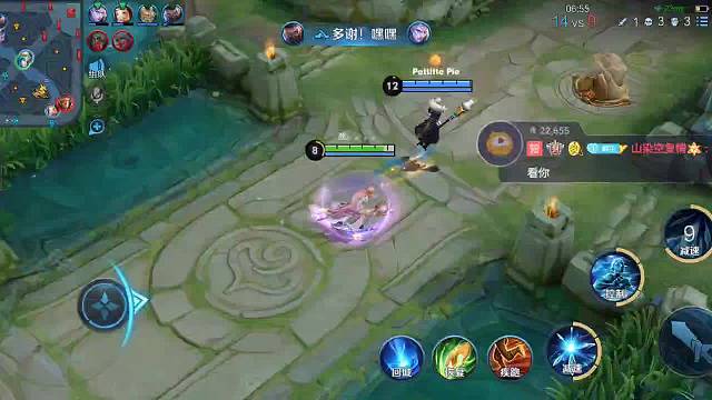 欢迎来到我的直播间