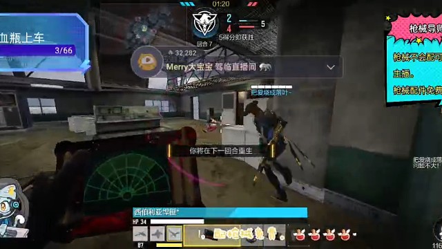 菜狗∪･ω･∪