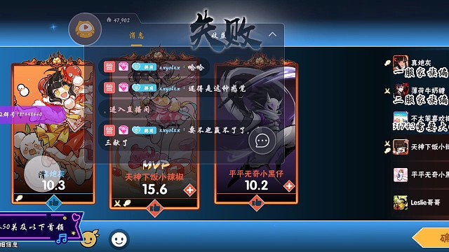 日常坑队友，没有最离谱只有更离谱