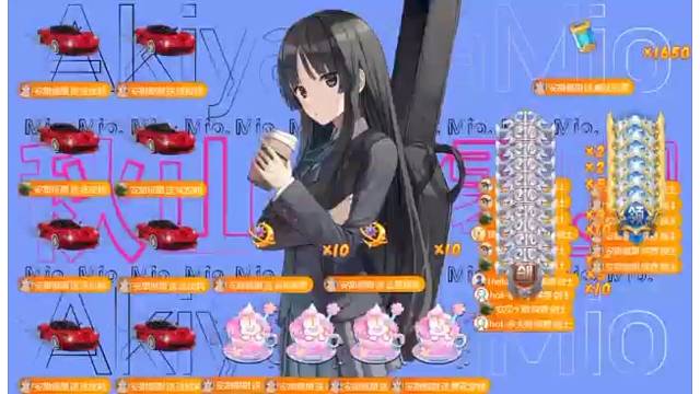 今天又是专属浪漫的一天，谢谢我姐姐，爱你哟～