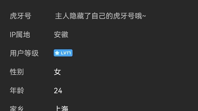 秀豆的心肝大宝贝