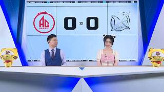 勝者組第一輪 XYG vs AG 第七場