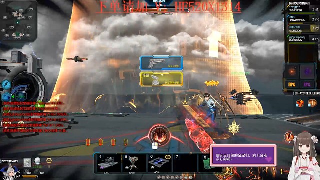 第一单，金光一闪