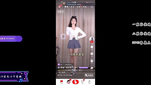 冥场面。。。内战被大家伙坑了，直接卖艺