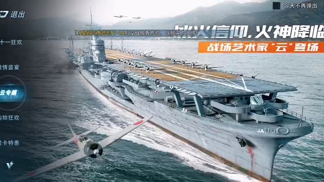 双11、麦子588（优惠卷508＋返卷150）＝350元实购