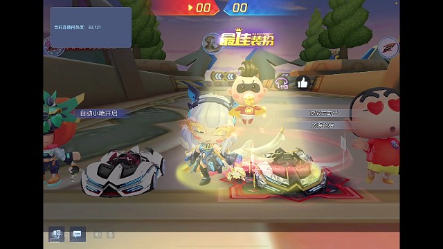 （实战）诸神世界1.26.30