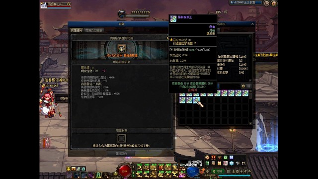 两个13介直接吞