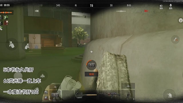 好久没在中控出货了