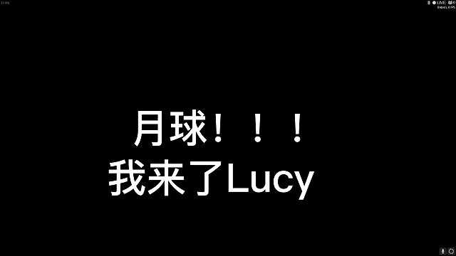 赛博朋克APEX跑手