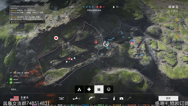 电子竞技不需要视力