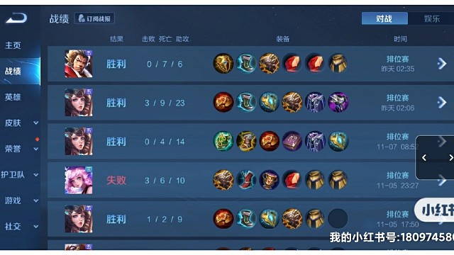 滴滴