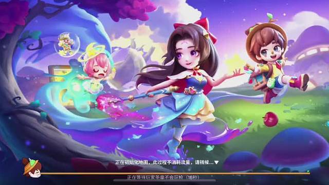 新手主播寻队友