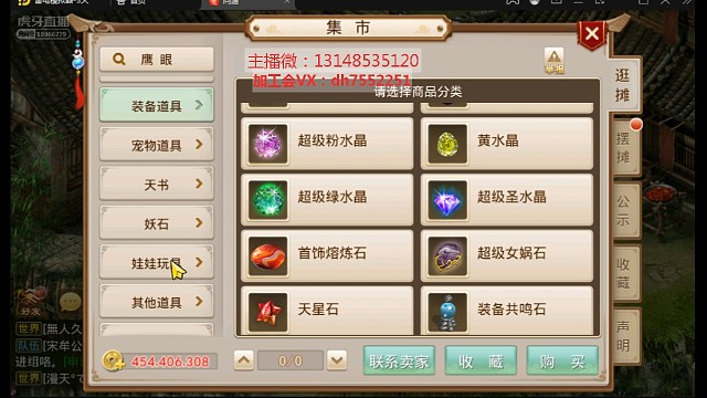 帮火哥绿个强火法，4发搞定强火法9