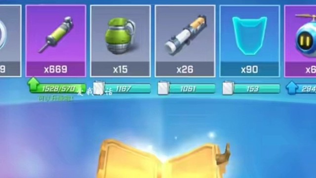 青龙套装全部安排