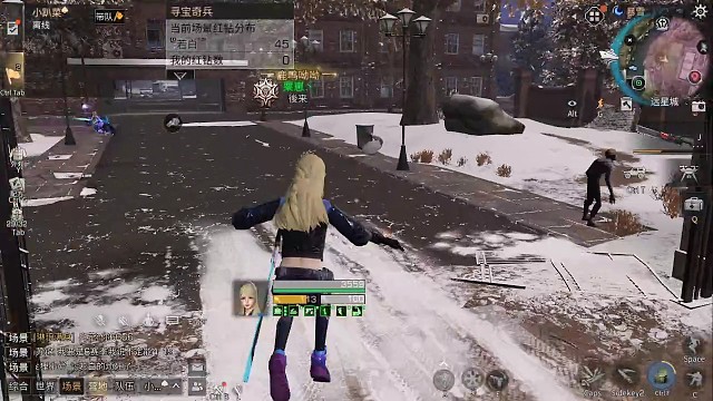 神话久伴好厉害直播间禁言我365天