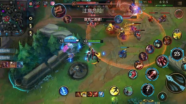 钻石局，第一千韦鲁斯