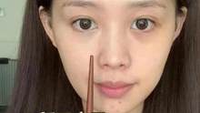 這個(gè)系列專門做給剛?cè)腴T化妝的新手姐妹！咱只用最簡單的東西化最好看的妝~#新手化妝教程 #學(xué)生黨 #遮