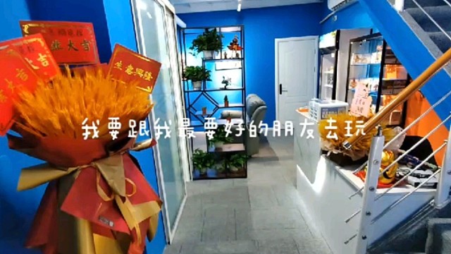 飞猫电娱PS5SWITCH电玩游戏店日常