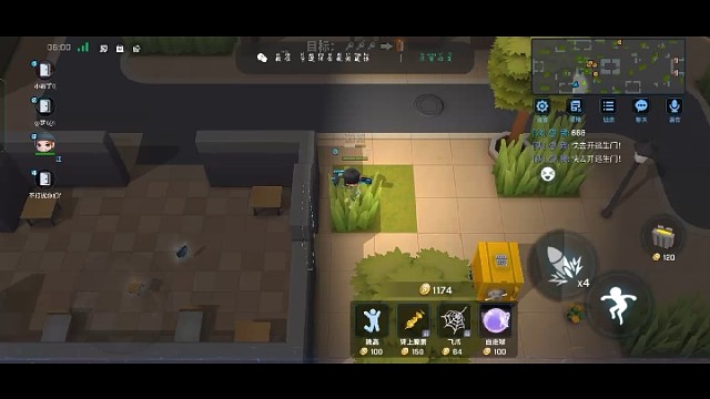 喜欢的点个赞吧